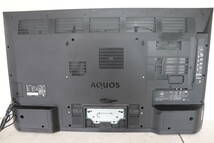 YKB/436 SHARP シャープ AQUOS 4T-C50DN2 50型 液晶 テレビ 2021年製 地上デジタル放送視聴可能 ジャンク 直接引き取り歓迎_画像8