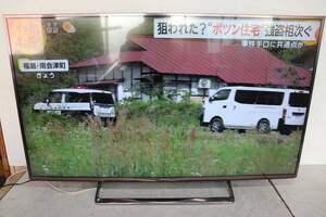 YKC/445 Panasonic パナソニック Viera TH-49CX800 49型 液晶 テレビ 2015年製 地上デジタル放送視聴可能 訳有 直接引き取り歓迎