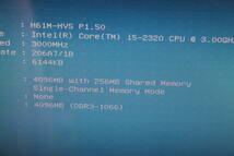 Y14/351 自作PC デスクトップパソコン CPU Core i5-2320 3.0GHz メモリ 4GB BIOS画面確認済み 現状品_画像10
