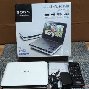 SONY ポータブルCD DVDプレイヤー DVP-FX750