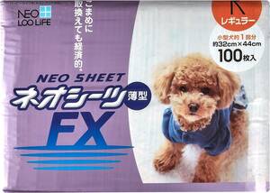 Neo * Roo жизнь Neo простыня FX собака для постоянный 100 листов входит 