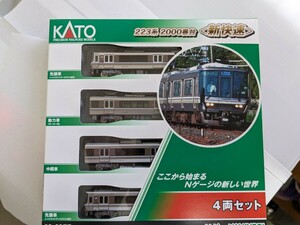 KATO 223系　新快速　　４両セット　新品