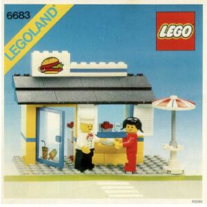 LEGO レゴ　 ★　＃６６８３　Hamburger　Stand　★　美品