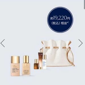 ESTEE LAUDER Spring Basemake Set Liquid + Primer スプリング ベースメーク