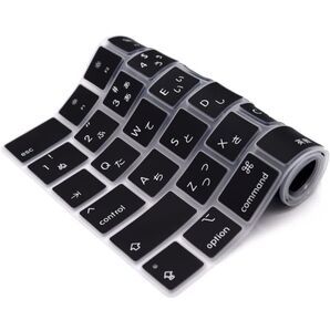 新品 MacBook キーボードカバー 黒 マックブック キーボードカバー ブラック キーボード マックブック