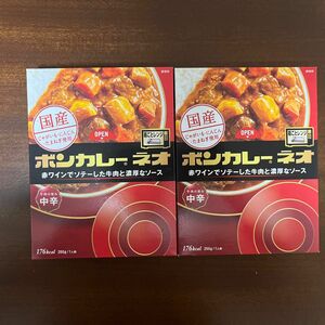 ボンカレー　ネオ　中辛　 保存食 レトルトカレー　クーポン消化