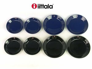 iittala