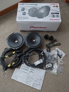 Pioneer carrozzeria TS-F1740S Ⅱ カロッツェリア