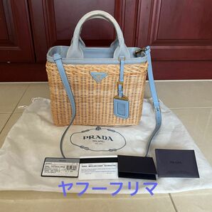 プラダ かごバッグ　1BG835 ライトブルー　PRADA バッグ