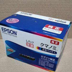 EPSON エプソン 純正 インクカートリッジ 増量 クマノミ KUI-6CL-L 新品未使用品 Lパック