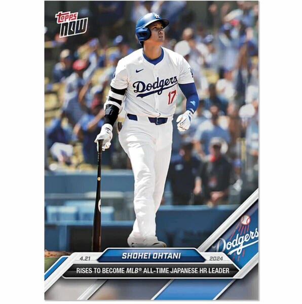 【24時間限定発売】Topps now 大谷翔平 日本人メジャー最多176号ホームランカード#106 04