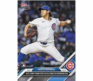 商品名: 2024年版Shota Imanaga TOPPS NOWカード105 - PR: 2601 今永昇太 カテゴリ: トレーディング Topps now 101