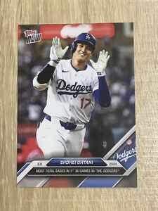 [24時間限定販売]2024 ohtani topps now 大谷 翔平 限定 カード NO164 最多塁打記念　202