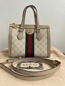 Gucci グッチオフィディアスモール トートバッグ