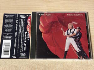 ☆彡AOR☆彡 BLAISE TOSTI “AMERICAN LOVERS” JEFF PORCARO STEVE LUKATHER MIKE PORCARO PAGES TOM KELLY MICHAEL LANDAU 1980