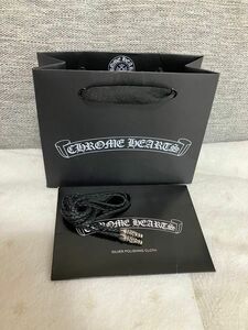 Chrome Hearts クロムハーツ タイニー スクロール レザー ブレード