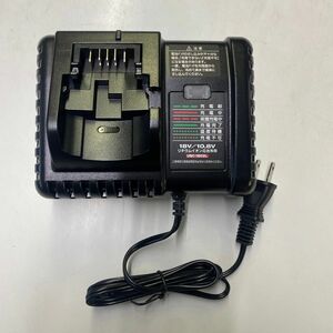 京セラ 充電器　UBC-1802L 18V/10.8V リョービ