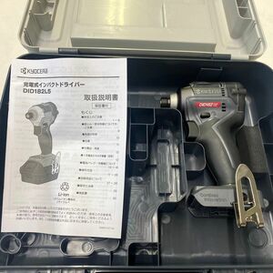 京セラ　18V インパクトドライバ　DID182L5 本体のみ　ケース付