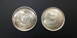◆外国コイン　タイ　ロイヤルクレイドル セレモニー記念　200バーツ銀貨　2枚◆9493