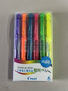  Pilot friction light . if do disappears highlighter pink, blue, yellow, purple, green, orange 6 pcs set 