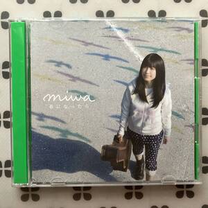 CD　miwa 「春になったら」カラートレイ　(初回生産限定盤)(DVD付) 