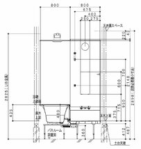 戸建　ハウステック ユニットバス ルクレ 1616 マンションも可能　 税・送料込（詳細は下記・標準納期２週間）_画像10