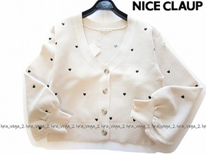 ●新品ナイスクラップ ハート刺繍ボリューム袖カーディガン/IV/continuer de NICE CLAUP●