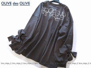 ●新品OLIVE des OLIVE 袖リボンルーズカットソー/GR/オリーブデオリーブ●