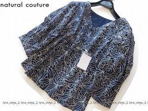 ●新品natural couture 配色レースボリューム袖ブラウス/NV/ナチュラルクチュール/NICE CLAUP●