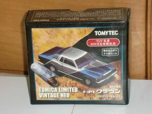 トミカ TOMICA LIMITED VINTAGE NEOTLV300万台突破記念 トヨタ クラウン ２ドアハードトップ