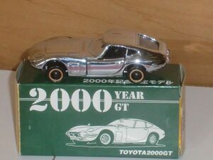 トミカ 2000年記念限定モデル TOYOTA 2000GT (GARAGE SHOP GREASE)