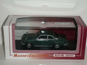 1/43 京商 BLUEBIRD 16000 SSS COUPE 緑