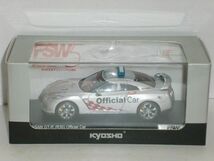 ☆1/43 京商 Nissan GT-R(R35) official car Fuji Speedway FSW5 Version_画像1