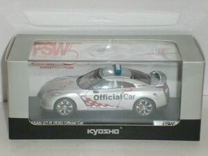 ☆1/43 京商 Nissan GT-R(R35) official car Fuji Speedway FSW5 Version