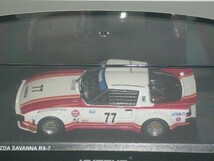 ☆京商 MAZDA SAVANNA RX-7 SA22C RACING No.77 白/赤_画像2