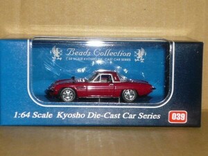 1/64 京商 Beads 39 MAZDA COSMO SPORT (L10B) 1968 赤