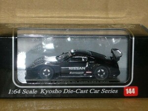 1/64 京商 Beads 144 NISMO Z SUPER GT 2005 TEST CAR