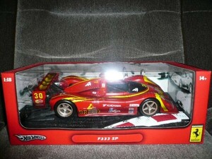 1/18 HotWHeels FERRARI F333SP 赤