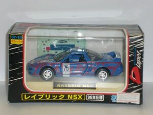 〇1/40 Diapet RAYBRIG NSX 96年仕様 No.75