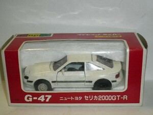 ☆1/40 Daipet ニュートヨタ セリカ2000 GT-R 白