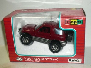 *1/40 Daipet Toyota RAV4 red 