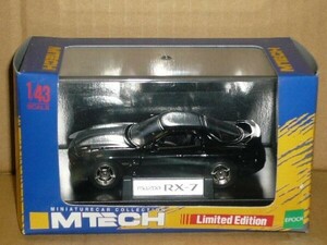 1/43 M-TECH マツダ RX-7 黒