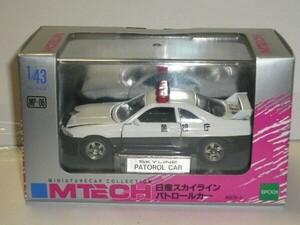 *1/43 M-TECH Nissan Skyline patrol car 