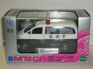 *1/43 M-TECH Mitsubishi Delica Space Gear patrol car 