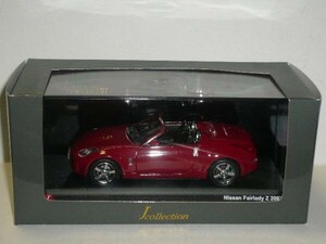 ☆1/43程度 J-Collection NISSAN FAIRLADY Z 2007 赤