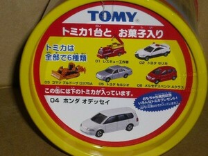 トミカ おもちゃ缶 04 ホンダ オデッセイ 白　未開封品