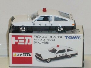 ☆トミカ アピタユニーオリジナル トヨタ カローラレビン パトカー仕様