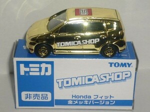 [非売品]トミカ TOMICA SHOP HONDA フィット 金メッキバージョン