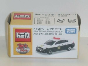 トミカ トイズドリームプロジェクト トイズドリーム10thプロジェクト　スバル レガシィ B4 規制 パトロールカー 箱日焼け