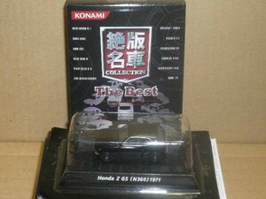 コナミ1/64　絶版名車コレクション　The Best　ホンダZ GS　黒